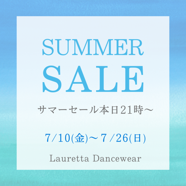 SUMMER SALE